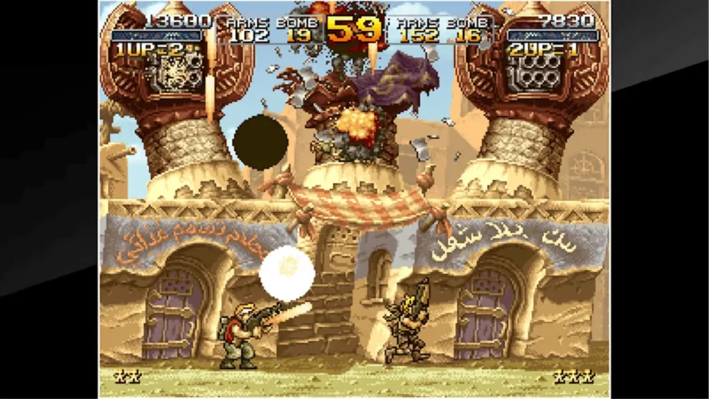 ACA NeoGeo Metal Slug 2 (4)