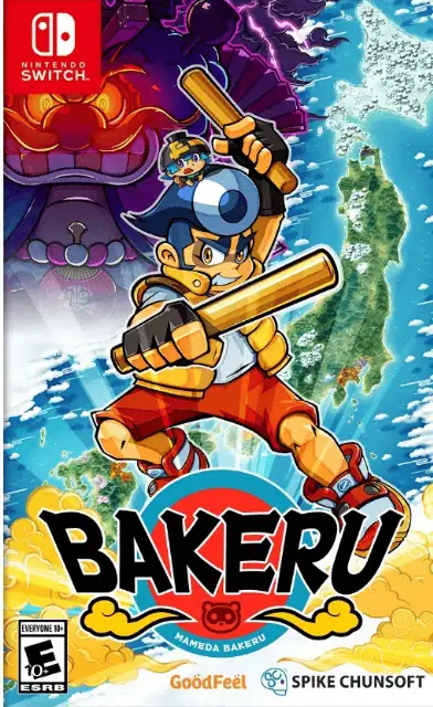 BAKERU